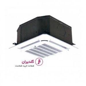 https://pardisir.com/product/فن-کویل-کاستی-چهارطرفه-ال-جی-مدل-glkd-400-کپی/ فن کویل کاستی چهارطرفه ال جی مدل GLKD-600 فن کویل کاستی چهارطرفه ال جی مدل GLKD-750 فن کویل کاستی چهارطرفه ال جی مدل GLKD-1200 فن کویل کاستی چهارطرفه ال جی مدل GLKD-1200