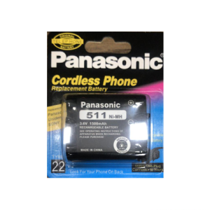 باتری 511 panasonic با 6 ماه ضمانت