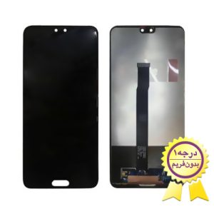 تاچ و ال سی دی گوشی هواوی پی20  بدون فرم   LCD Huawei P20 No frame