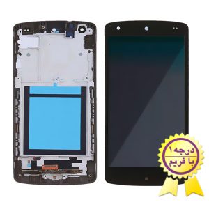 تاچ و ال سی دی گوشی ال جی نکسوس 5 با فرم  LCD LG Nexus 5 D820 with frame