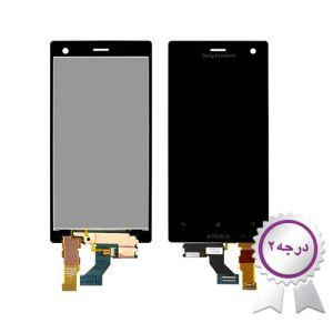 ال سی دی گوشی سونی آکرو اس کپی  LCD SONY XPERIA ACRO S LT26W