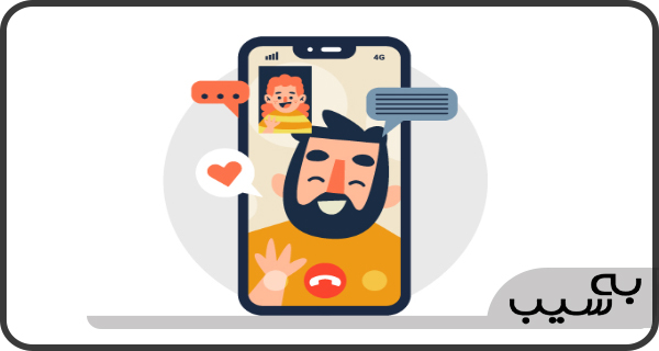 معرفی بهترین برنامه ها برای تماس تصویری