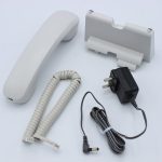 KX-NT511