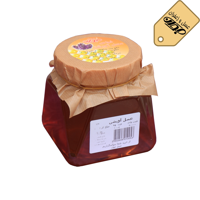 عسل آویشن یک کیلویی
