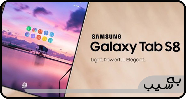 معرفی گلکسی tab s8 و tab s8 plus