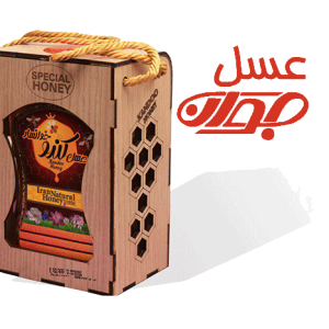 عسل ۱۰۰۰ گرم انگبین سفارشی