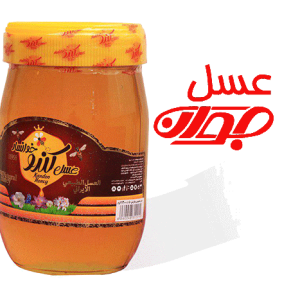 عسل ۱۳۰۰ گرم بدون موم  مخصوص سفارشی