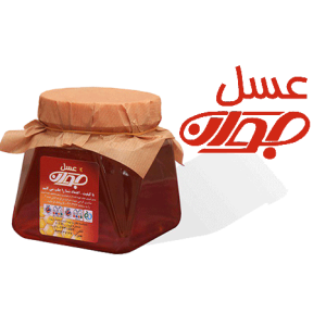 عسل ترنجبین(خار شتر ) بسته بندی یک کیلویی