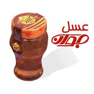 عسل ۴۰۰ گرم مخصوص سفارشی